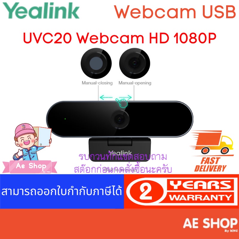 Cámara Domo Velocidad Ip Wifi Externa Icsee Ptz Full Hd 5 Mp | Meses sin interés