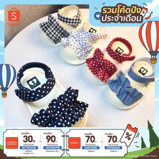 [ลด70.-ใส่โค้ด SUN755RE] รองเท้าเด็กผู้หญิงพร้อมส่งจากไทย