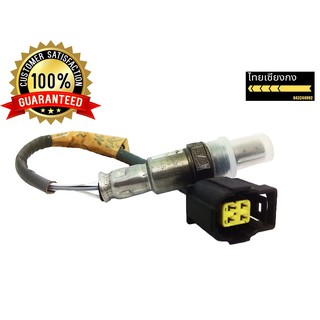 Oxygen Sensor สำหรับ MITSUBISHI MIRAGE / ATTRAGE บน - สายสั้น ใหม่