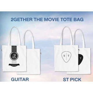 2GETHER THE MOVIE TOTE BAG | GUITA | ST PICK  [พร้อมส่ง]