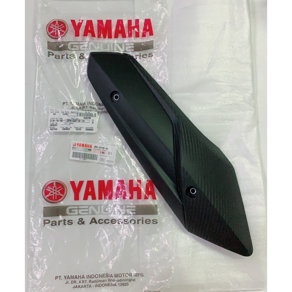 กันร้อนท่อ GT125-ไอ เดิม แท้