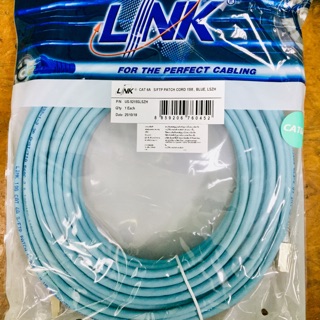 US-5215SLSZH,Cat 6A S/FTP Patch Cord 15M,Blue,LSZH