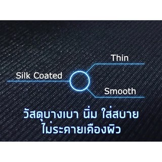 Zamst EK-3 knee support ที่รัดเข่าสำหรับผู้สูงอายุ เข่าเสื่อม ที่พยุง ซัพพอร์ตเข่า แบรนด์ญี่ปุ่น