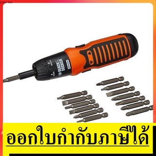 NK A7073-TW สว่านไขควงไร้สาย 3.6 V. ของแท้ตัวแทนจำหน่ายแต่งตั้ง BLACK&amp;DECKER รับประกันสินค้า 1 ปี