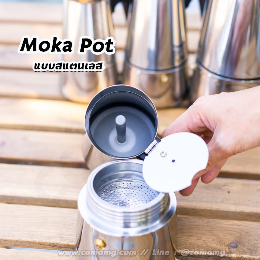 Moka Pot กาต้มกาแฟสดพกพา สแตนเลส 2cup 4cup 6cup 9cup thumbnail 6