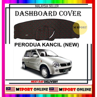 Perodua Kancil ใหม่ แผ่นแดชบอร์ด 2002 2003 2004 2005 2006 2007 2008 2009 2010 2011 2012