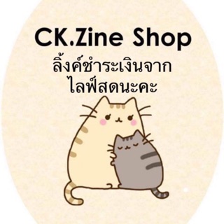 มือ 1 ล้างสต็อก ราคาเริ่มต้น 29 บาท กดติดตามไว้ได้นะคะ มาคุยกันในไลฟ์ได้นะคะ