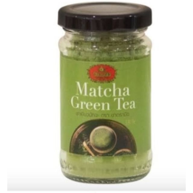 มัทฉะตรามือแบบกระปุก40g