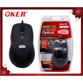 Oker Gaming Mouse รุ่น L7-15 พิเศษสำหรับคอเกมส์ (เม้าส์สำหรับเล่นเกมส์OkerL7-15)เม้าส์ทนทานร้านเกมส์ชอบ