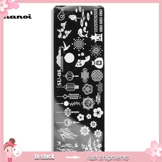 HAN_ Lightweight Nail Stamping Plates DIY Manicure Template Nail Plate DIY for Girl