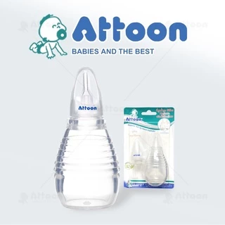 ATTOON CENTER ดูดน้ำมูกซิลิโคน เครื่องดูดน้ำมูก ดูดน้ำมูกเด็ก ชนิดหัวเรียวพิเศษ มี มอก.