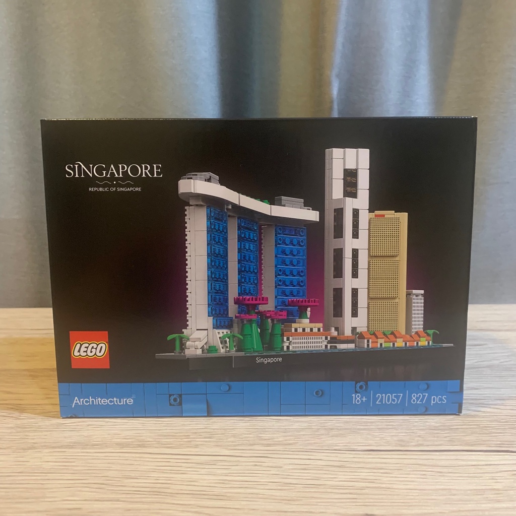 Lego 21057 Architecture : Singapore เลโก้ แท้ 100%