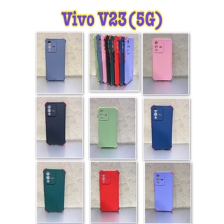 Vivo V23（5G）🥰พร้ อมส่งใน🇹🇭🥰เคสTPUนิ่มสีพื้นปุ่มสี กันกล้องกันแทกFor Vivo V23（5G）