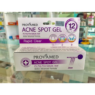 Provamed Acne Spot Gel (10กรัม) โปรวาเมด เจลเเต้มสิว สูตรเร่งด่วน ลดสิวอักเสบ