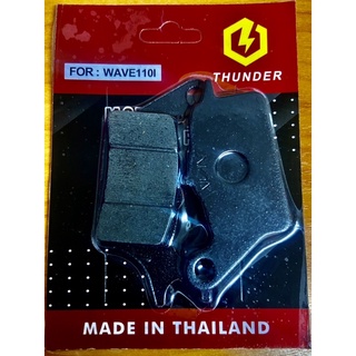 ✅ ผ้าเบรคหน้า ใช้สำหรับรถ 💥Honda Wave 110i Wave 125i cz-i Z 125 ยี่ห้อ THUNDER