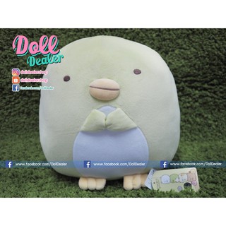 ตุ๊กตา Pengin (Sumikkogurashi • San-X)