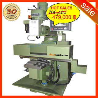 216.	CNC Milling รุ่น CM1270 controller GSK Spindle 3HP 1900x1690x2100mm เครื่องซีเอ็นซี เซ็นเตอร์มิลลิ่ง