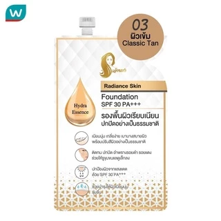 Chaonang เจ้านาง เรเดียนซ์ สกิน ฟาวเดชั่น SPF30 PA+++ 5ก. #03 คลาสสิค แทน