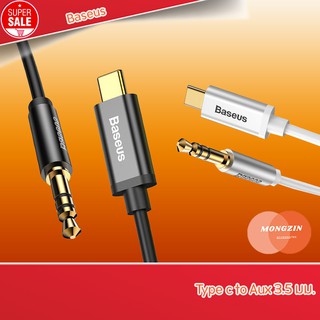 🔥ส่งไว แท้100%🔥Baseus Type c to Aux 3.5 มม. สายฟังเพลงAUX Type-c สายแปลง 3.5mm Jack Adapter Audio cables USB-C