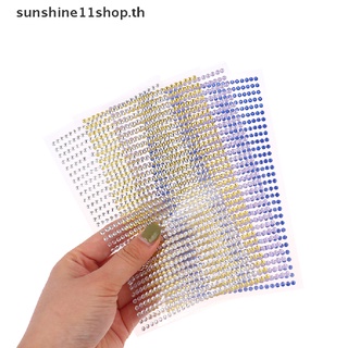 Sunshop สติกเกอร์คริสตัลเพชรเทียม มีกาวในตัว 750 ชิ้น