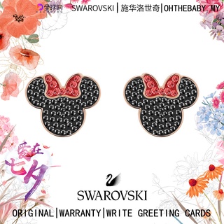 Swaroski MICKEY &amp; Minnie ต่างหู รูปมินนี่เมาส์น่ารัก สําหรับผู้หญิง