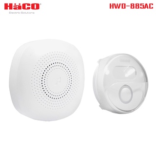 HACO กระดิ่งไร้สายแบบเสียบปลั๊ก รุ่น HWD-885AC