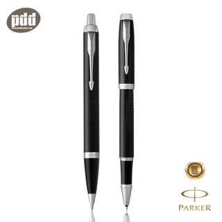 PARKER เซ็ต2ด้าม ปากกาป๊ากเกอร์ ไอเอ็ม แบล็ค ซีที โรลเลอร์บอล + บอลพ้อยท์ สีดำคลิปเงิน (พร้อมกล่องและใบรับประกัน)