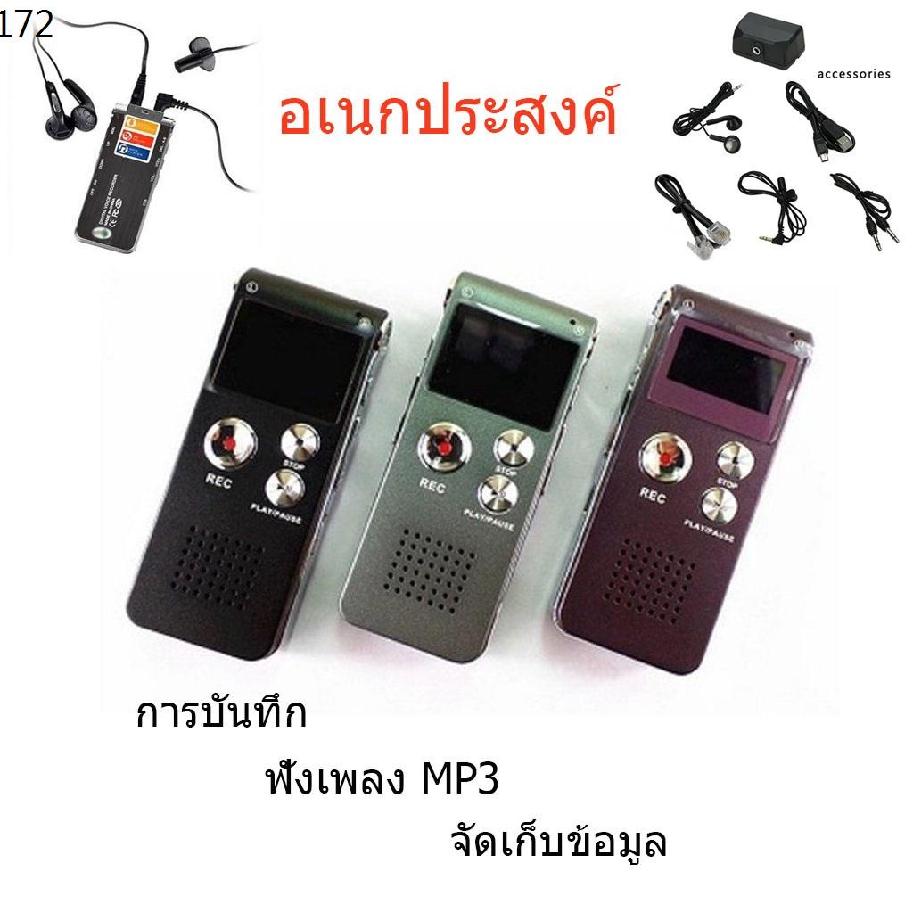 My Image 37