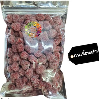 🌱กระเจี๊ยบแก้ว 🚚💨พร้อมส่ง Dried fruit ผลไม้อบแห้ง มะขามแก้ว กระเจี๊ยบ