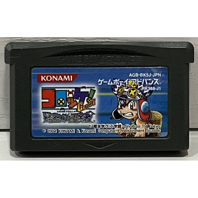 ตลับแท้ [GBA] [0264] Croket! Great Jikuu no Boukensha (Japan) (AGB-BK5J) Gameboy Game Boy Advance เก