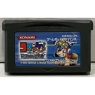 ตลับแท้ [GBA] [0264] Croket! Great Jikuu no Boukensha (Japan) (AGB-BK5J) Gameboy Game Boy Advance เกมบอย