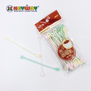 ที่คนกาแฟ แพ็ค30ชิ้น (13cm) Coffee Spoon 30pcs/pack : K9578-30