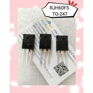 RJH60F5 TO-247 สินค้ามีสต็อก พร้อมส่ง