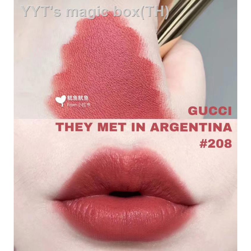 gucci lip 208