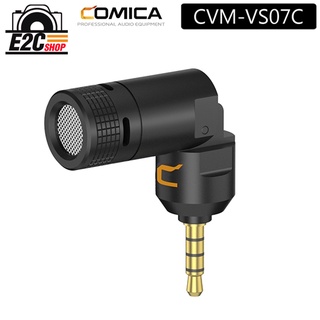 COMICA CVM-VS07C Mini Flexible Plug-in Cardioid Microphone ไมโครโฟนเล็ก 3.5 มม. Omnidirectional Mic พร้อมส่งในไทย