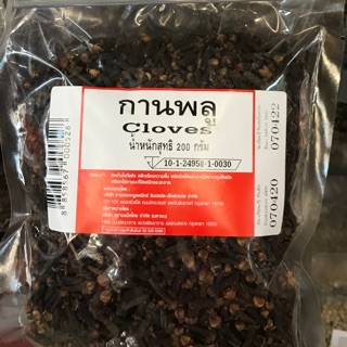 กานพลู (Cloves) 200 กรัม