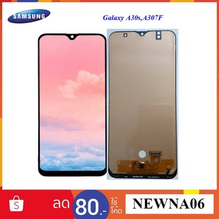 จอ LCD.Samsung Galaxy A30s,A307F+ทัชสกรีน(A ปรับแสง incell)