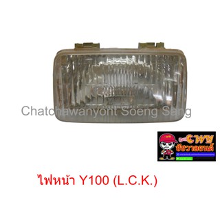 ไฟหน้า Y100 (L.C.K.)     022958