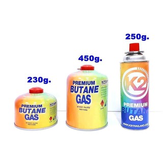 K2 GAS RAINBOW แก็สกระป๋อง