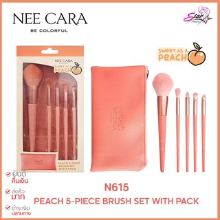 NEE CARA PEACH 5 PIECE BRUSH SET WITH PACK N615 เซตเเปรงพีชพร้อมกระเป๋าใส่แปรง คอลเลคชั่นพีช