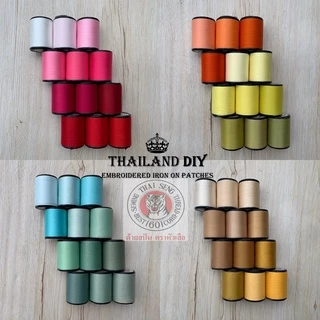 🧵 ด้ายเย็บผ้าคุณภาพตราหัวเสือ WOP 🧵 เซทx12เฉดสี เหนียว สีสวย ด้ายเย็บผ้าหลอดเล็กคละสี ด้าย ด้ายสปัน DIY ด้ายเย็บผ้าสีขาว