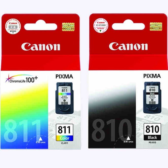 มีสินค้าพร้อมส่งในไทย ตลับหมึก canon mp287 Canon PG-810 สีดำ