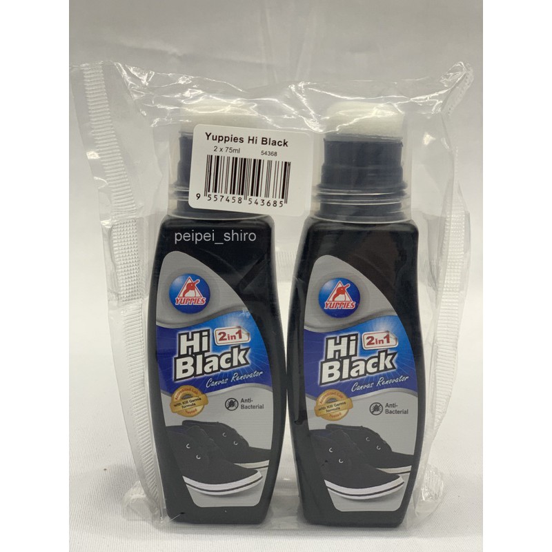 HI BLACK สําหรับรองเท้า SCHOOL