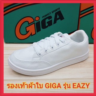 Giga รองเท้าพละ ผ้าใบขาวล้วน