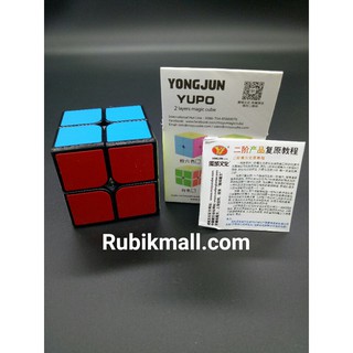 ของเล่น ลูกบิด รูบิคผึกสมอง Rubik YJ YuPo 2×2×2 Black