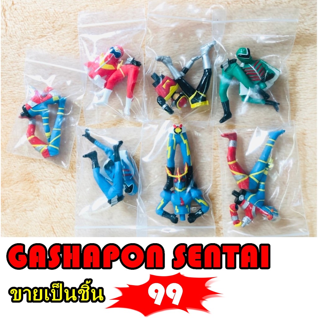 GASHAPON SENTAI เซนไต เรนเจอร์ ขบวนการ 5สี