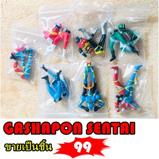 GASHAPON SENTAI เซนไต เรนเจอร์ ขบวนการ 5สี