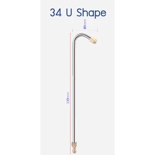 [ส่งจากกทม.] หัวฉีดล้างแอร์ ก้านฉีดน้ำล้างแอร์ 30° /90° U-Shape 1/4 ตัวผู้แบบสวมไว **ไม่สามารถปรับหัวได้**