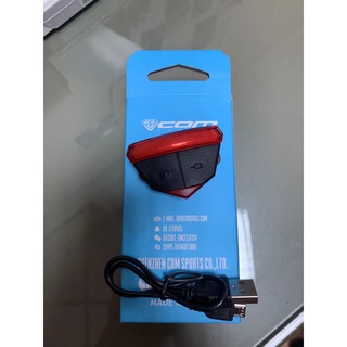 ไฟท้าย สำหรับหมวก ComSport KC1 KC3 ชาร์จ USB