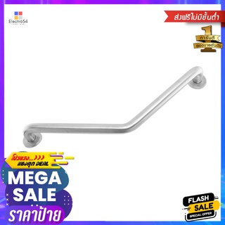 ราวรูปตัววี MOYA SN116V-SHAPED GRAB BAR MOYA SN116